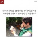 신나리닷컴