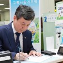 세종(구 사랑) 이미지