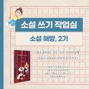 연희작업실 이미지