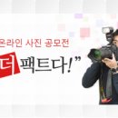 공문희 이미지