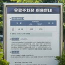자연스럽고 예쁜 속눈썹 수이든 솔직후기