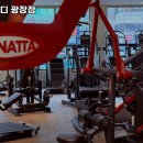 휘트니스풀바디 이미지