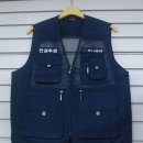 SPL 노동조합 이미지