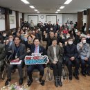 둔포염작2리경로당 | 박경귀 아산시장, &#34;둔포! 아산의 새로운 도시 활력으로 변신할 것&#34;