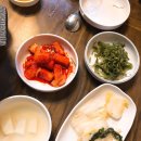 서대문역 맛집 월순 홍가네 철판 동태찜 (해물찜, 아구찜)