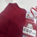 광나루로30길 이미지