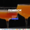 맨유PC | [게임 후기] 아침 드라마를 게임으로 만든다면