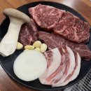 백록정육식당 이미지