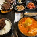 엘에이(LA)북창동 순두부 | LA 한인타운 맛집, 북창동순두부 본점 후기 (평일, 주말 웨이팅)