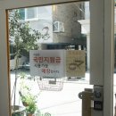 라이티티아플로 이미지