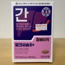 애플우리약국 이미지