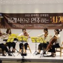 이천푸른학교 지역아동센터 이미지