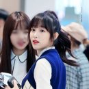 예나