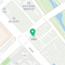 동부금강공인중개사사무소 이미지