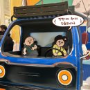 현대만물상 | 빵빵이와 옥지의 만물상 in 대구 - 더현대 대구 팝업스토어 방문 후기