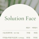 클라르떼 이미지