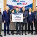 정이있는 구포시장 이미지