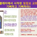 루디아 이미지