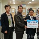 직산읍작은도서관 이미지