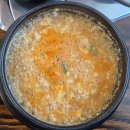 달이실펜션 | 거창 달이실 손두부