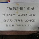 늘픔한지공예