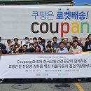 공단4로-L 이미지