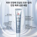 삼산약국 이미지