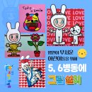 양덕서울아동병원 이미지