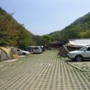 덕동자동차야영장