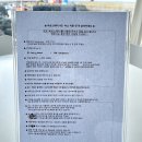 바르스테이 이미지