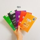 이야기 유한회사