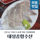 금오대로-2 이미지