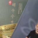 네잎클로버헤어샵 - 여수시 신월로 561-6 | 네잎클로버헤어샵