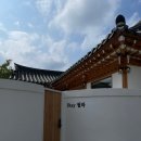 경주 읍성 STAY | [공지] [경주 숙소] 조용한 동네 한옥숙소, 경주 월하