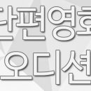 열한손가락