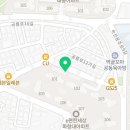 채진미장원 CLASSJIN
