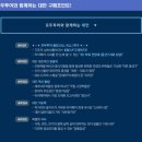 모두여행사