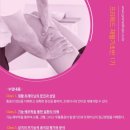 제일메드 이미지