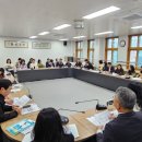 부산교대부설초교 이미지