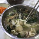 감자바우식당 이미지