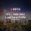 비에스파트너스 이미지
