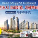 대광기획 이미지