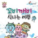 부산문화회관 사랑채극장 이미지
