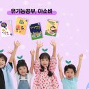 부송제일5 이미지