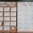 모서초교 이미지