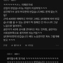 보배자동차상사 이미지