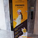 송천프렌즈스크린 이미지