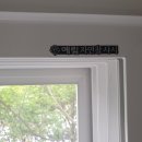 한누리창호인테리어 이미지