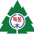 서울목동초등학교 이미지