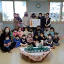 중흥어린이집 이미지